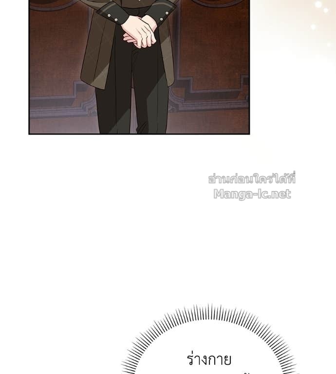 Doujin-Lc- อ่าน โดจิน มังฮวา เกาหลี ญี่ปุ่น จีน แปลไทย แกรนด์ดัชเชสล็อกมง ตอนที่ 1 2 3 4 5 6 7 8 9 10 11 12 13 14 ฟรี ไม่มีโฆษณา อ่าน โดจิน Manhwa เกาหลี ญี่ปุ่น จีน เรามีครบ คัดมาให้เน้นๆ โดจิน 18+ รับประกันความฟินโดย Doujin Lc