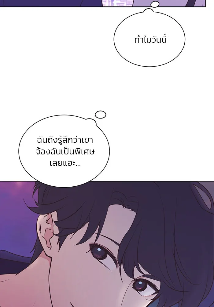 อย่าล้อเล่นกับหัวใจ ตอนที่ 38 รูปที่ 19