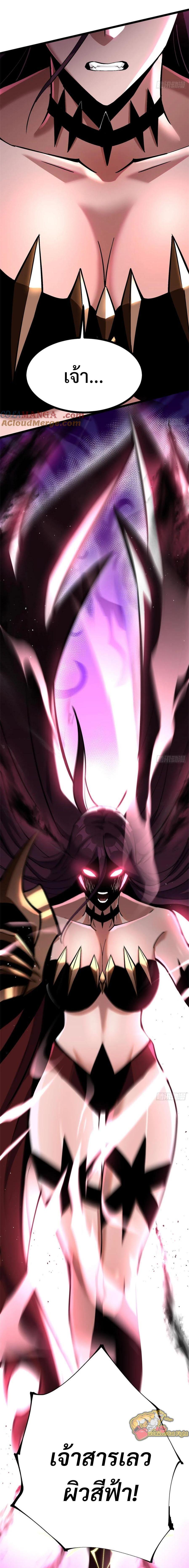 Manga-lc-com อ่านมังงะ อ่านการ์ตูน ออนไลน์ ฟรี I REALLY DON’T WANT TO LEARN FORBIDDEN SPELLS ตอนที่ 1 2 3 4 5 6 7 8 9 10 11 12 13 14 ฟรี ไม่มีโฆษณา Manga-lc - อ่าน มังงะ อ่าน การ์ตูน ออนไลน์ อ่านมังงะ ฟรี