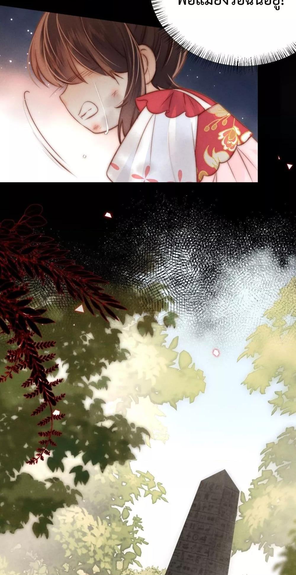 Manga-lc-com อ่านมังงะ อ่านการ์ตูน ออนไลน์ ฟรี 3YearOldFort ตอนที่ 1 2 3 4 5 6 7 8 9 10 11 12 13 14 ฟรี ไม่มีโฆษณา Manga-lc - อ่าน มังงะ อ่าน การ์ตูน ออนไลน์ อ่านมังงะ ฟรี