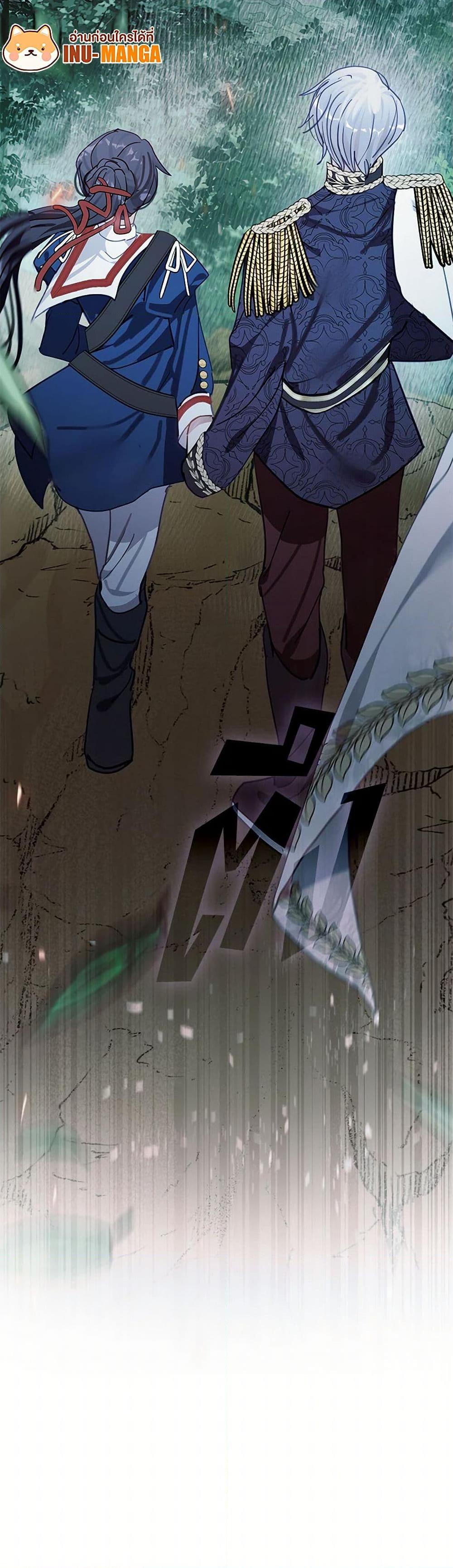 Manga-lc-com อ่านมังงะ อ่านการ์ตูน ออนไลน์ ฟรี Devoted to Diamond ตอนที่ 1 2 3 4 5 6 7 8 9 10 11 12 13 14 ฟรี ไม่มีโฆษณา Manga-lc - อ่าน มังงะ อ่าน การ์ตูน ออนไลน์ อ่านมังงะ ฟรี