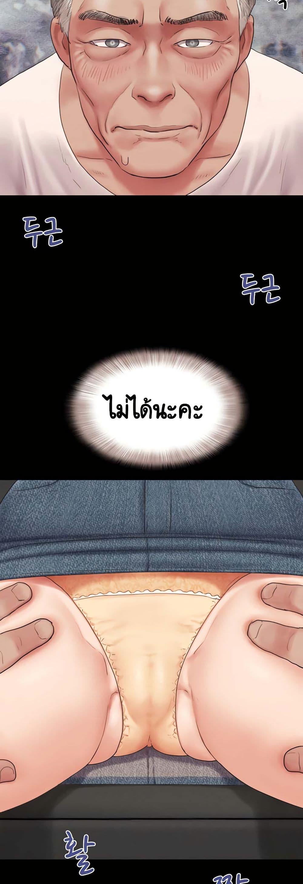 Doujin-Lc- อ่าน โดจิน มังฮวา เกาหลี ญี่ปุ่น จีน แปลไทย Soeun ตอนที่ 1 2 3 4 5 6 7 8 9 10 11 12 13 14 ฟรี ไม่มีโฆษณา อ่าน โดจิน Manhwa เกาหลี ญี่ปุ่น จีน เรามีครบ คัดมาให้เน้นๆ โดจิน 18+ รับประกันความฟินโดย  Doujin Lc