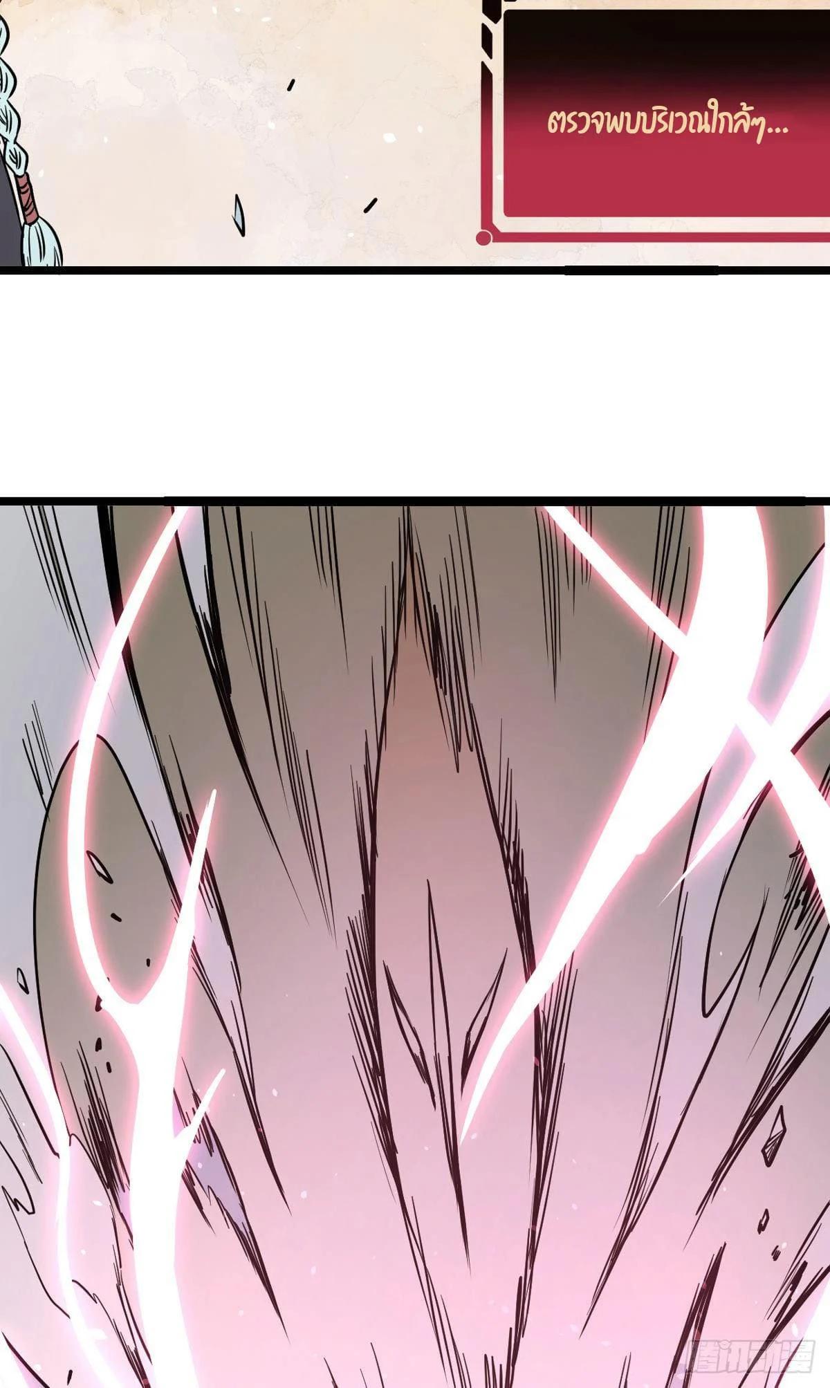 Manga-lc-com อ่านมังงะ อ่านการ์ตูน ออนไลน์ ฟรี All Hail the Sect Leader ตอนที่ 1 2 3 4 5 6 7 8 9 10 11 12 13 14 ฟรี ไม่มีโฆษณา Manga-lc - อ่าน มังงะ อ่าน การ์ตูน ออนไลน์ อ่านมังงะ ฟรี