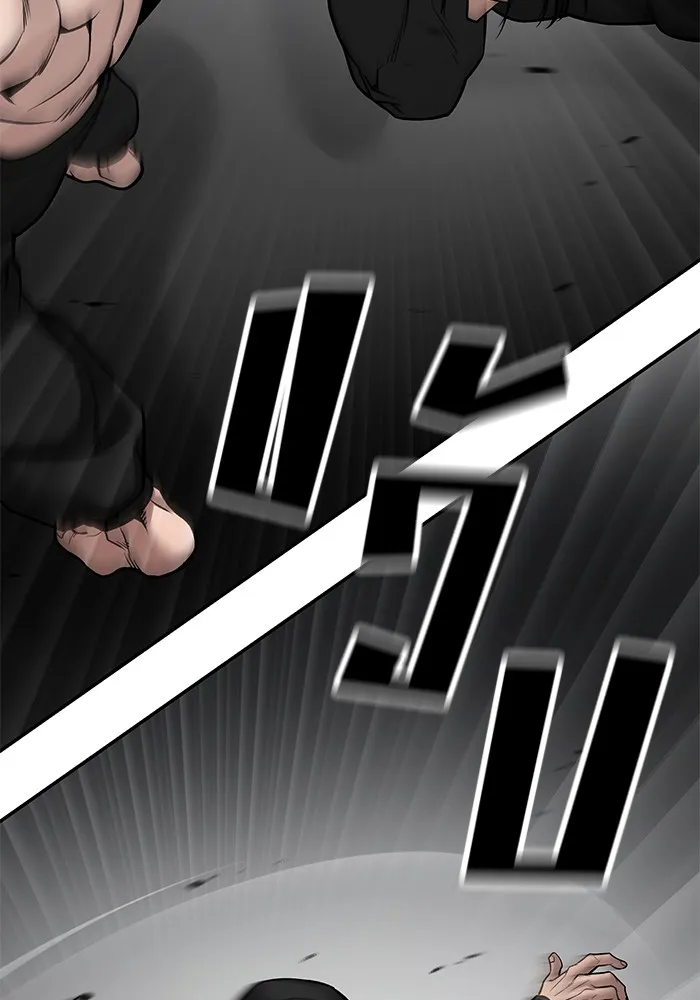 เลวฟาดเลว ตอนที่ 97 รูปที่ 152