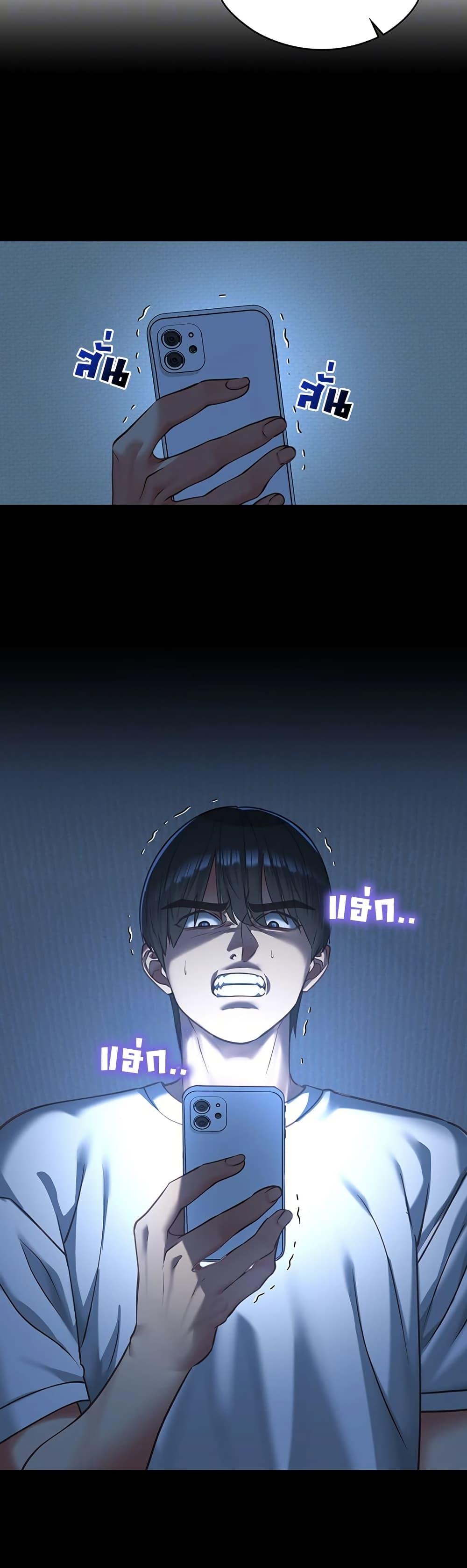 Doujin-Lc- อ่าน โดจิน มังฮวา เกาหลี ญี่ปุ่น จีน แปลไทย My Girlfriend ตอนที่ 1 2 3 4 5 6 7 8 9 10 11 12 13 14 ฟรี ไม่มีโฆษณา อ่าน โดจิน Manhwa เกาหลี ญี่ปุ่น จีน เรามีครบ คัดมาให้เน้นๆ โดจิน 18+ รับประกันความฟินโดย  Doujin Lc