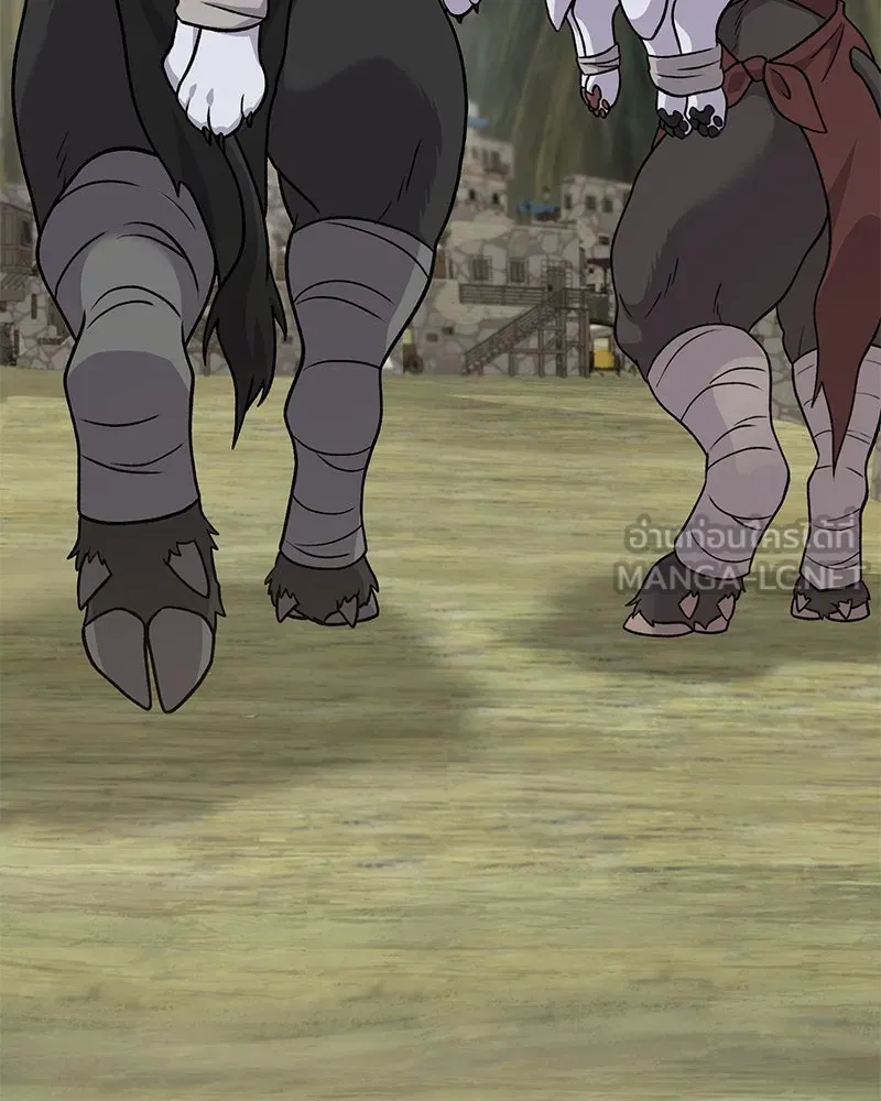 ปลูกผักพิชิตหอคอย ตอนที่ 44 รูปที่ 171