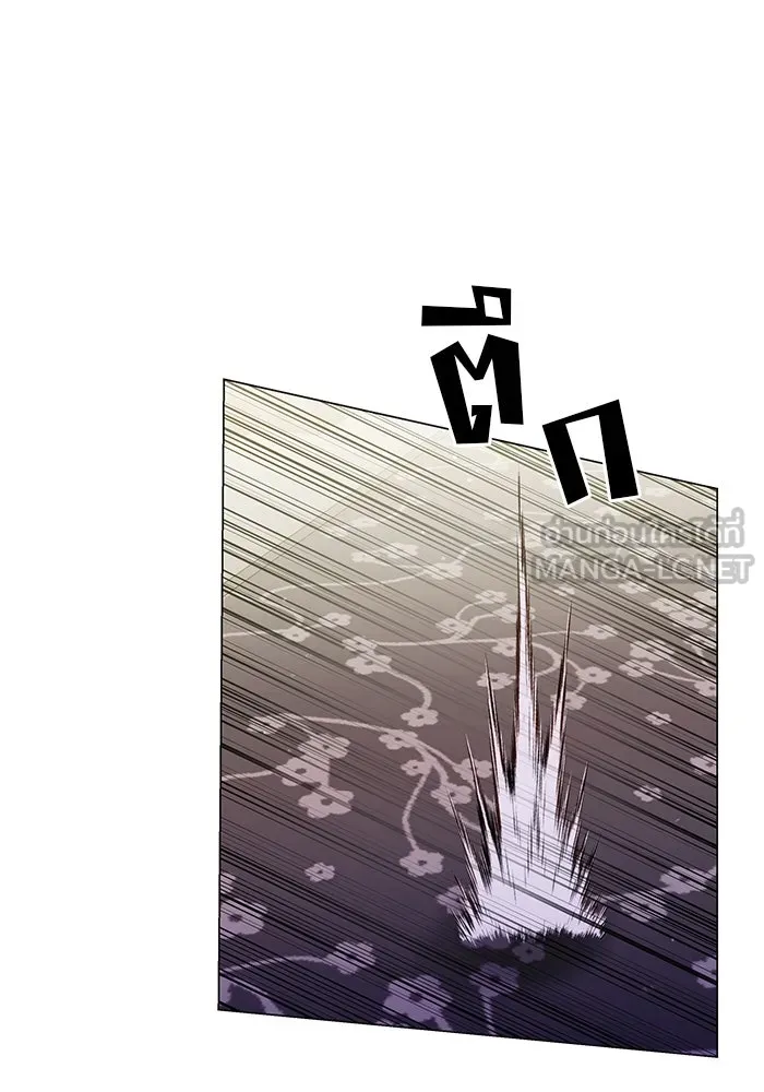 คู่มือคว้าหัวใจนายตัวร้าย ตอนที่ 65 รูปที่ 15