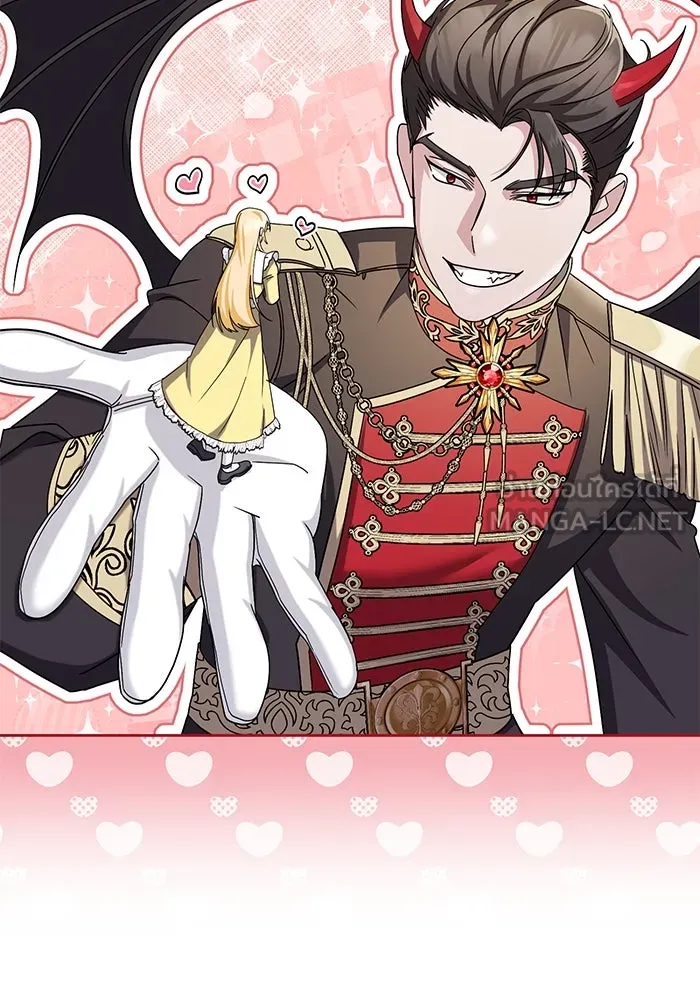 อยู่ดี ๆ ก็มีนางเอกนิยายเป็นเพื่อนบ้าน ตอนที่ 5 รูปที่ 81