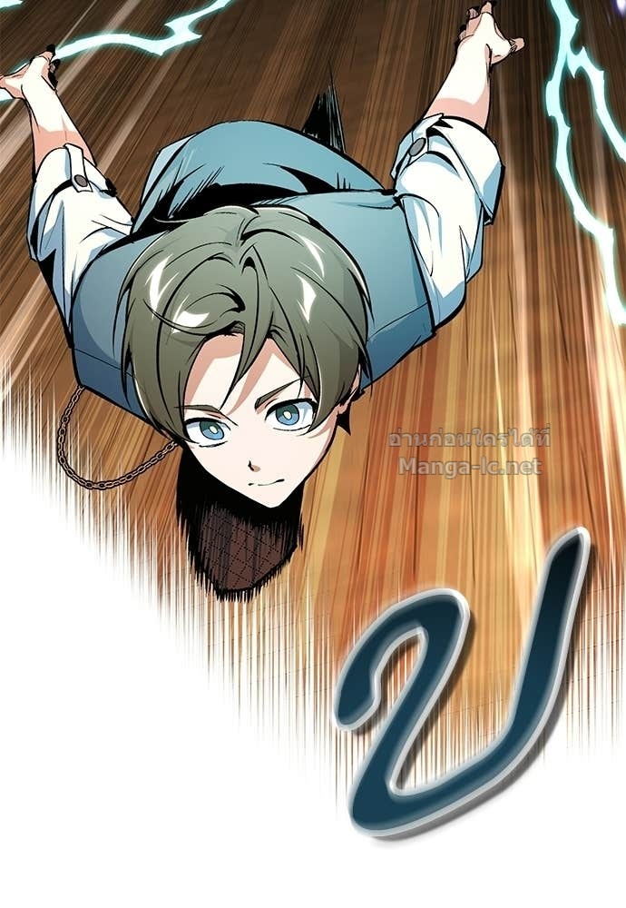 Doujin-Lc- อ่าน โดจิน มังฮวา เกาหลี ญี่ปุ่น จีน แปลไทย ศาสตราจารย์จำเป็นแห่งอะคาเดมี ตอนที่ 1 2 3 4 5 6 7 8 9 10 11 12 13 14 ฟรี ไม่มีโฆษณา อ่าน โดจิน Manhwa เกาหลี ญี่ปุ่น จีน เรามีครบ คัดมาให้เน้นๆ โดจิน 18+ รับประกันความฟินโดย Doujin Lc