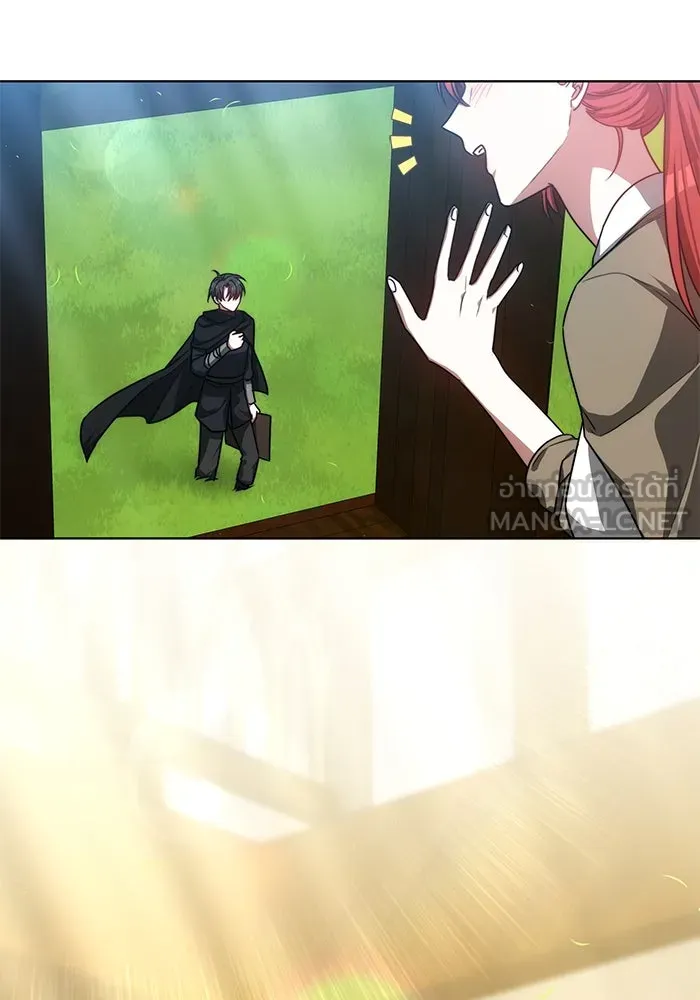 เหตุผลที่ฉันนอกใจ ตอนที่ 53 รูปที่ 108