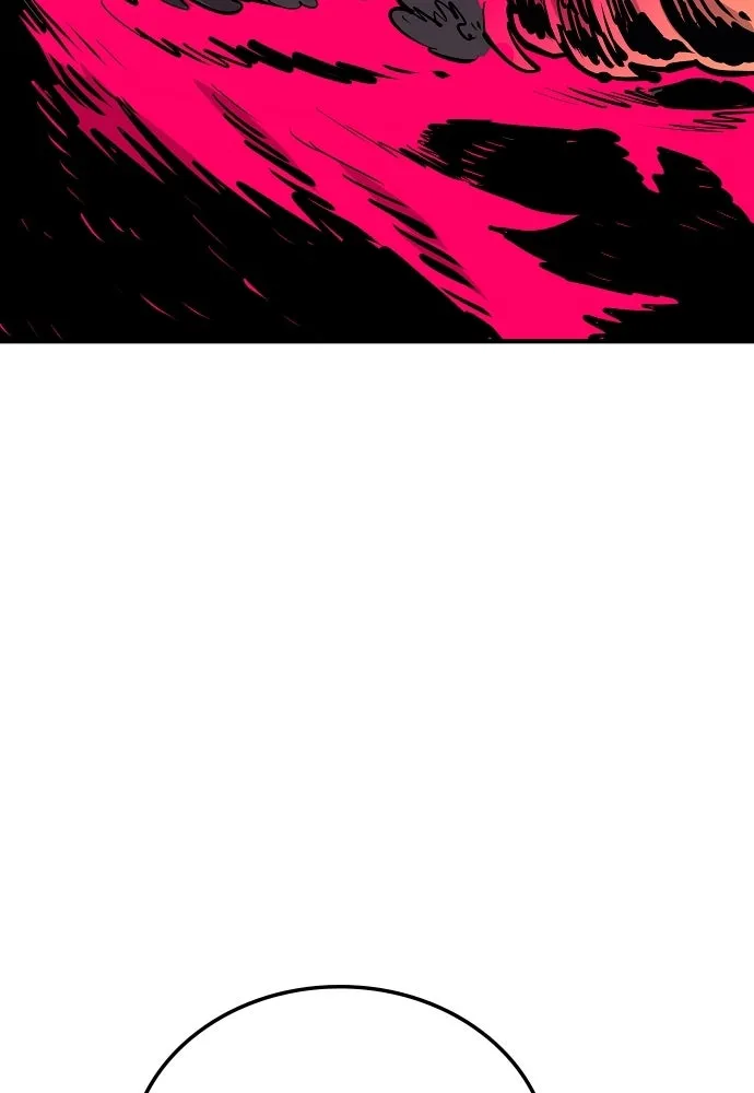 Player ตอนที่ 132 รูปที่ 181