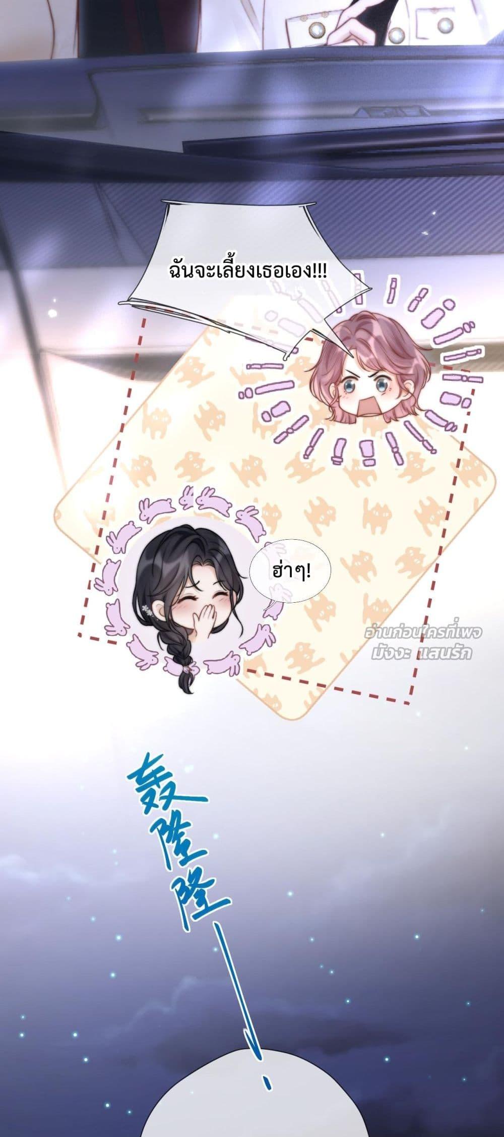 Manga-lc-com อ่านมังงะ อ่านการ์ตูน ออนไลน์ ฟรี WhataGoodGir ตอนที่ 1 2 3 4 5 6 7 8 9 10 11 12 13 14 ฟรี ไม่มีโฆษณา Manga-lc - อ่าน มังงะ อ่าน การ์ตูน ออนไลน์ อ่านมังงะ ฟรี