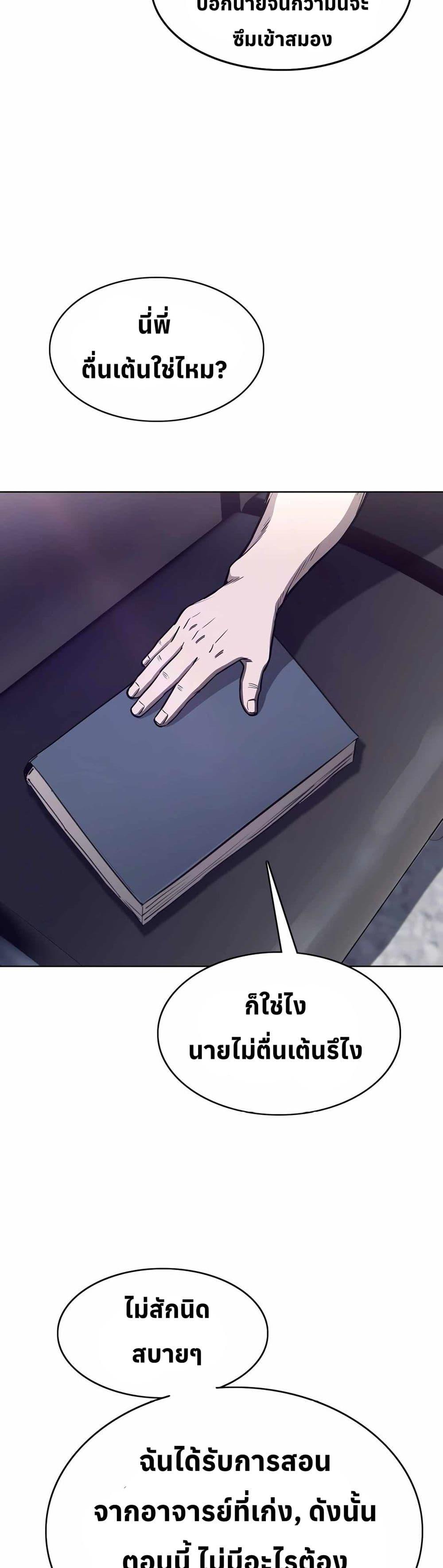 Manga-lc-com อ่านมังงะ อ่านการ์ตูน ออนไลน์ ฟรี Let’s Make a Contract ตอนที่ 1 2 3 4 5 6 7 8 9 10 11 12 13 14 ฟรี ไม่มีโฆษณา Manga-lc - อ่าน มังงะ อ่าน การ์ตูน ออนไลน์ อ่านมังงะ ฟรี