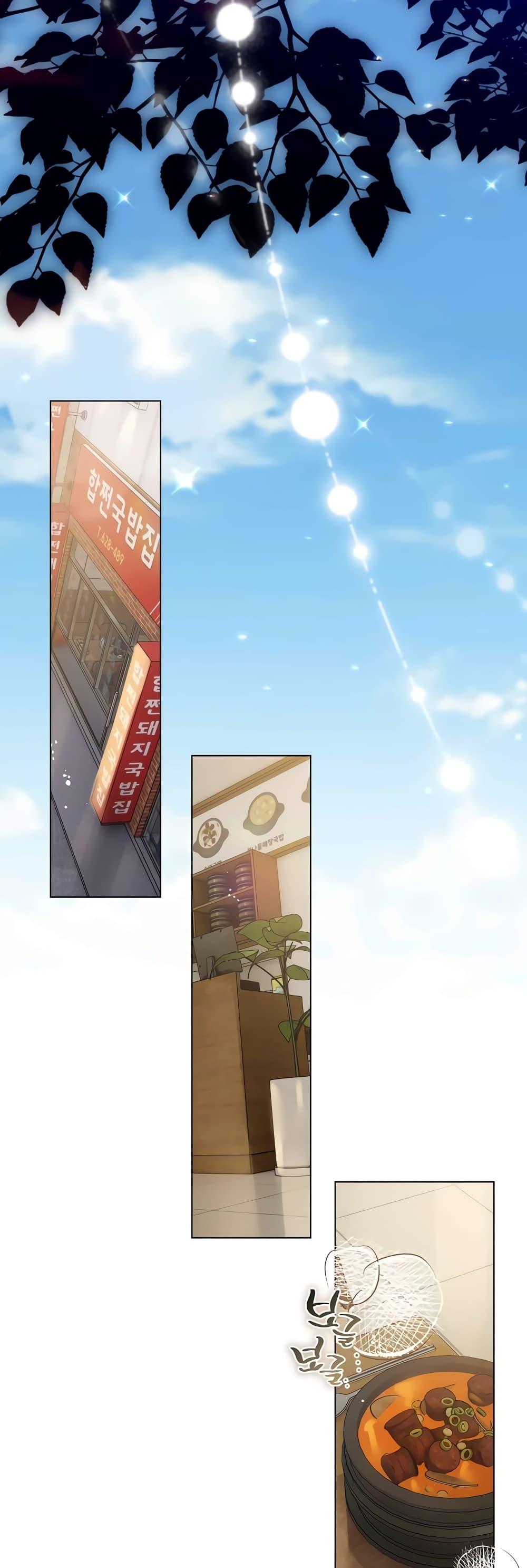 Doujin-Lc- อ่าน โดจิน มังฮวา เกาหลี ญี่ปุ่น จีน แปลไทย Slave to Poetry ตอนที่ 1 2 3 4 5 6 7 8 9 10 11 12 13 14 ฟรี ไม่มีโฆษณา อ่าน โดจิน Manhwa เกาหลี ญี่ปุ่น จีน เรามีครบ คัดมาให้เน้นๆ โดจิน 18+ รับประกันความฟินโดย  Doujin Lc