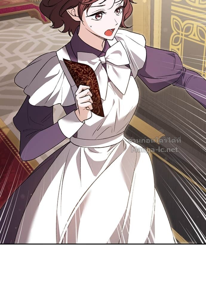 Doujin-Lc- อ่าน โดจิน มังฮวา เกาหลี ญี่ปุ่น จีน แปลไทย คิดว่าการบิดเบือนต้นฉบับ มันทำได้ง่าย ๆ หรือไง ตอนที่ 1 2 3 4 5 6 7 8 9 10 11 12 13 14 ฟรี ไม่มีโฆษณา อ่าน โดจิน Manhwa เกาหลี ญี่ปุ่น จีน เรามีครบ คัดมาให้เน้นๆ โดจิน 18+ รับประกันความฟินโดย Doujin Lc