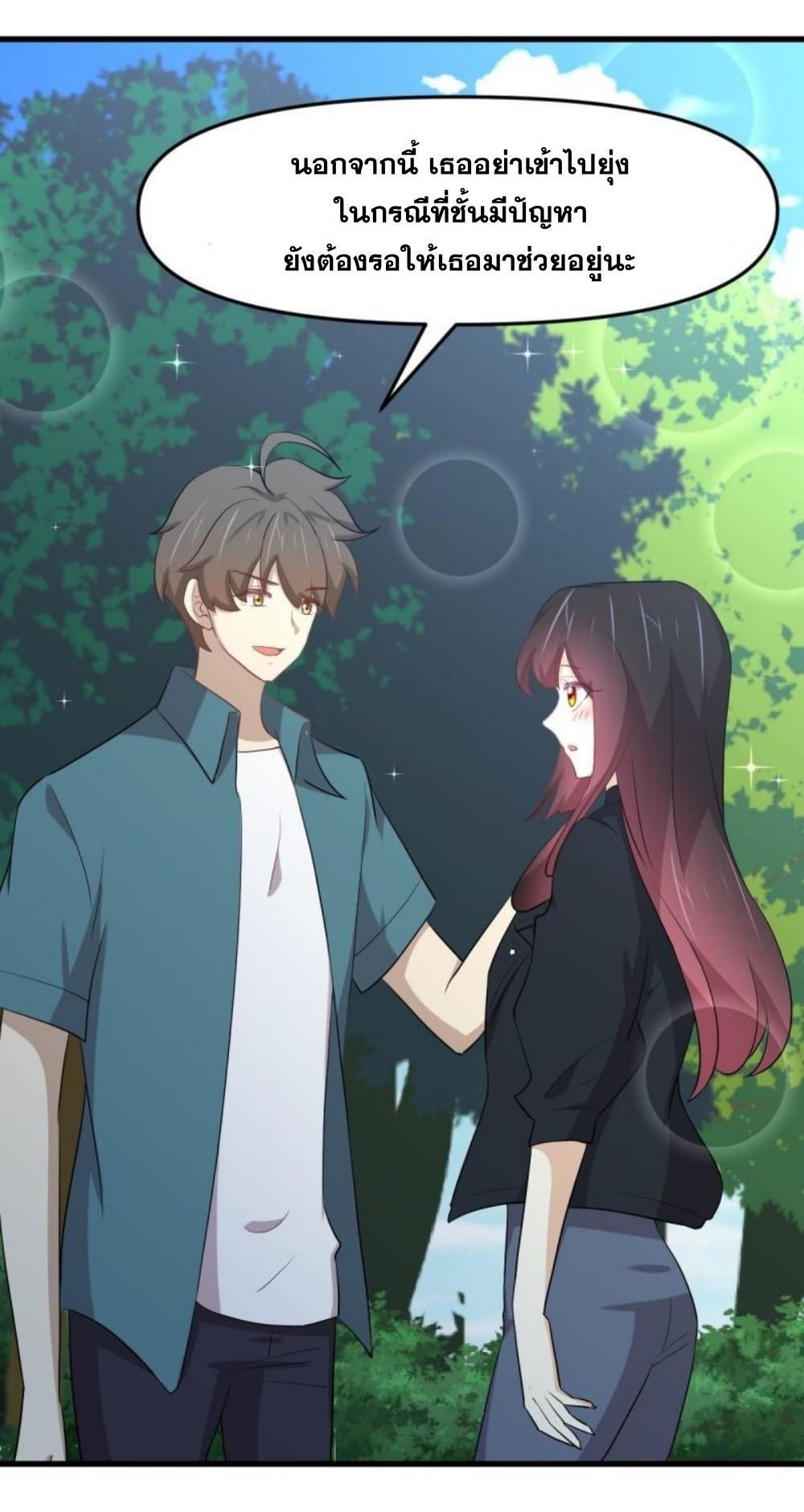 Manga-lc-com อ่านมังงะ อ่านการ์ตูน ออนไลน์ ฟรี Immortal Swordsman in the Reverse World ตอนที่ 1 2 3 4 5 6 7 8 9 10 11 12 13 14 ฟรี ไม่มีโฆษณา Manga-lc - อ่าน มังงะ อ่าน การ์ตูน ออนไลน์ อ่านมังงะ ฟรี