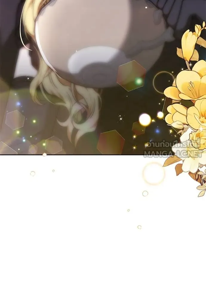 เจ้าสาวอัคนีดำ ตอนที่ 79 รูปที่ 75