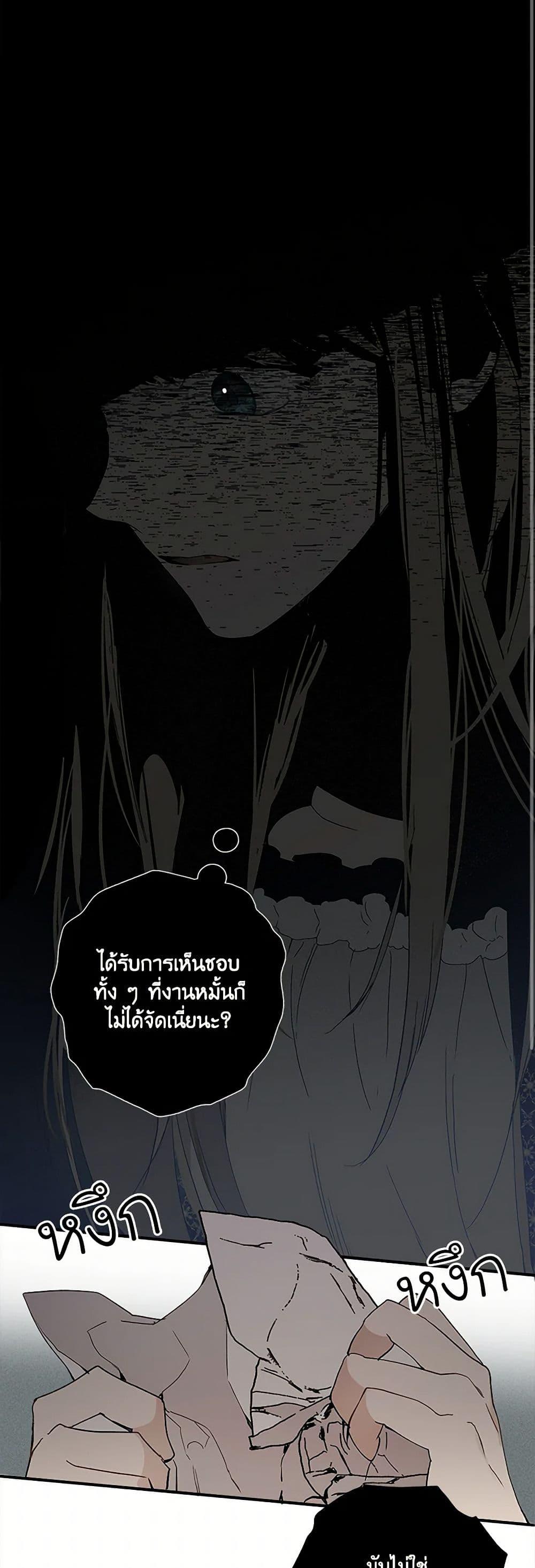 Manga-lc-com อ่านมังงะ อ่านการ์ตูน ออนไลน์ ฟรี It Was All a Mistake ตอนที่ 1 2 3 4 5 6 7 8 9 10 11 12 13 14 ฟรี ไม่มีโฆษณา Manga-lc - อ่าน มังงะ อ่าน การ์ตูน ออนไลน์ อ่านมังงะ ฟรี
