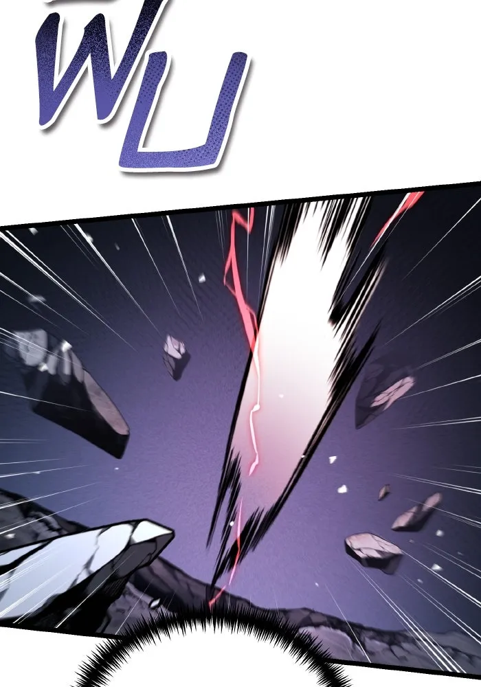 การแข่งขันของผู้เกิดใหม่ ตอนที่ 44 รูปที่ 89