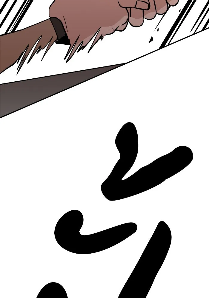 ห้องเรียนสาวแสบ ตอนที่ 19 รูปที่ 113