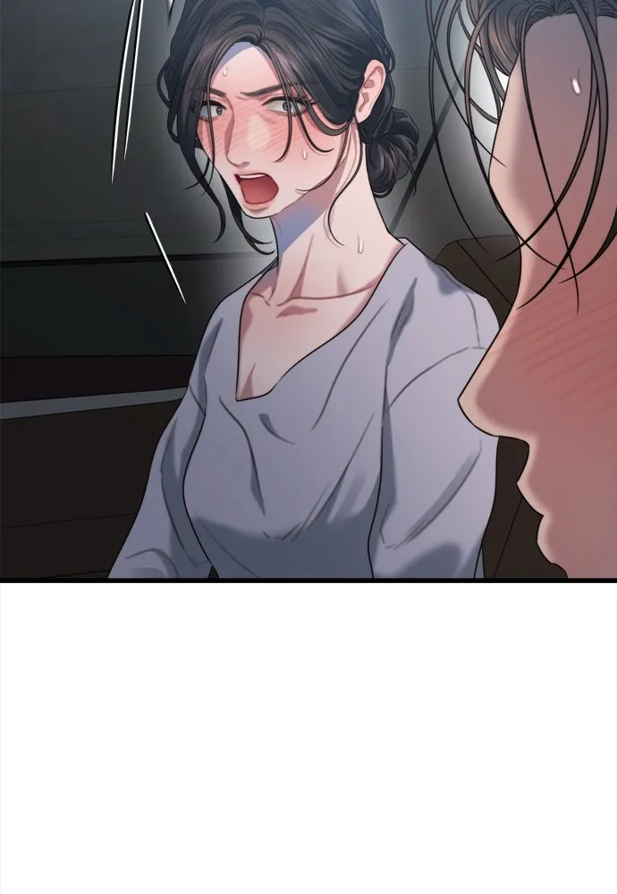 ปรารถนารักอันงดงาม ตอนที่ 66 รูปที่ 91