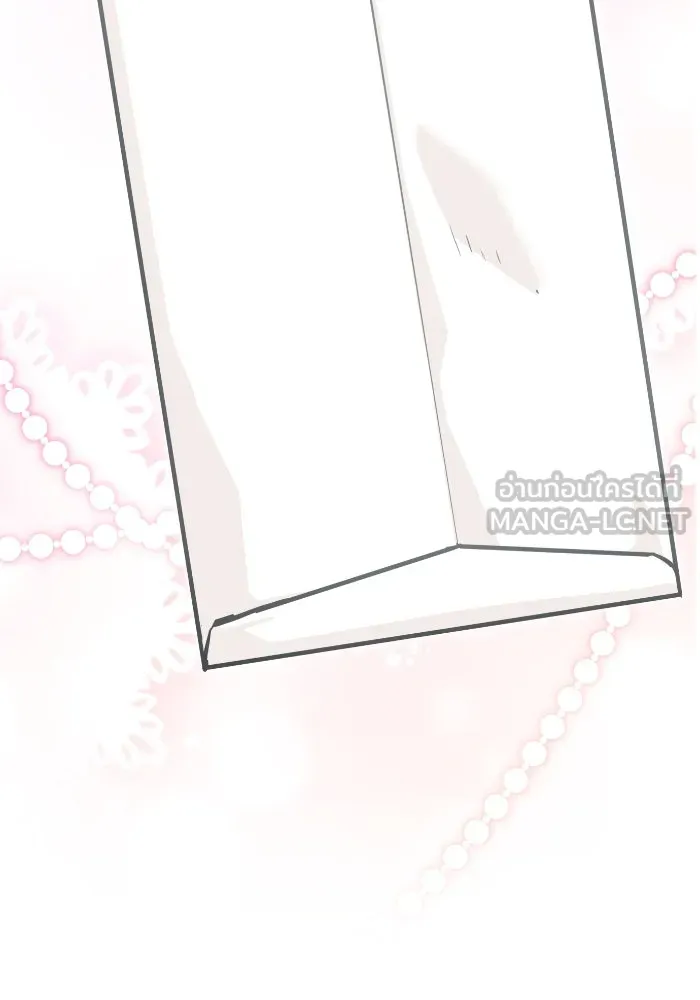 โชคชะตานำพารัก ตอนที่ 129 นัxคนชั่ว รูปที่ 147