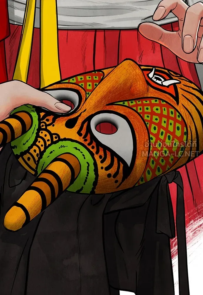 ความลับของสาวร่างทรง ตอนที่ 1 รูปที่ 237