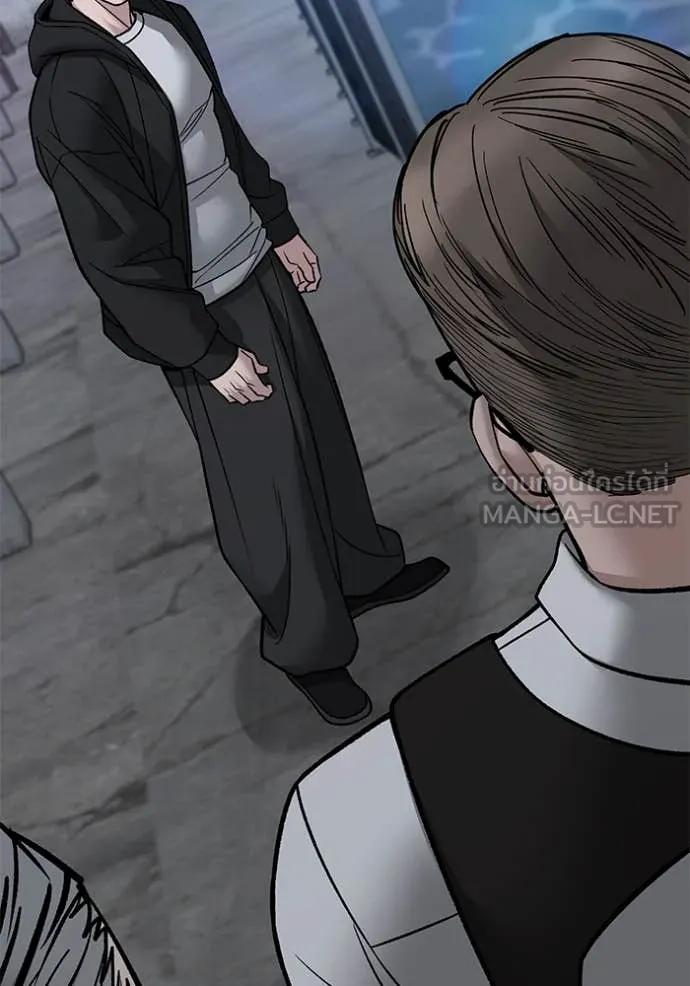 เลวฟาดเลว ตอนที่ 149 รูปที่ 102