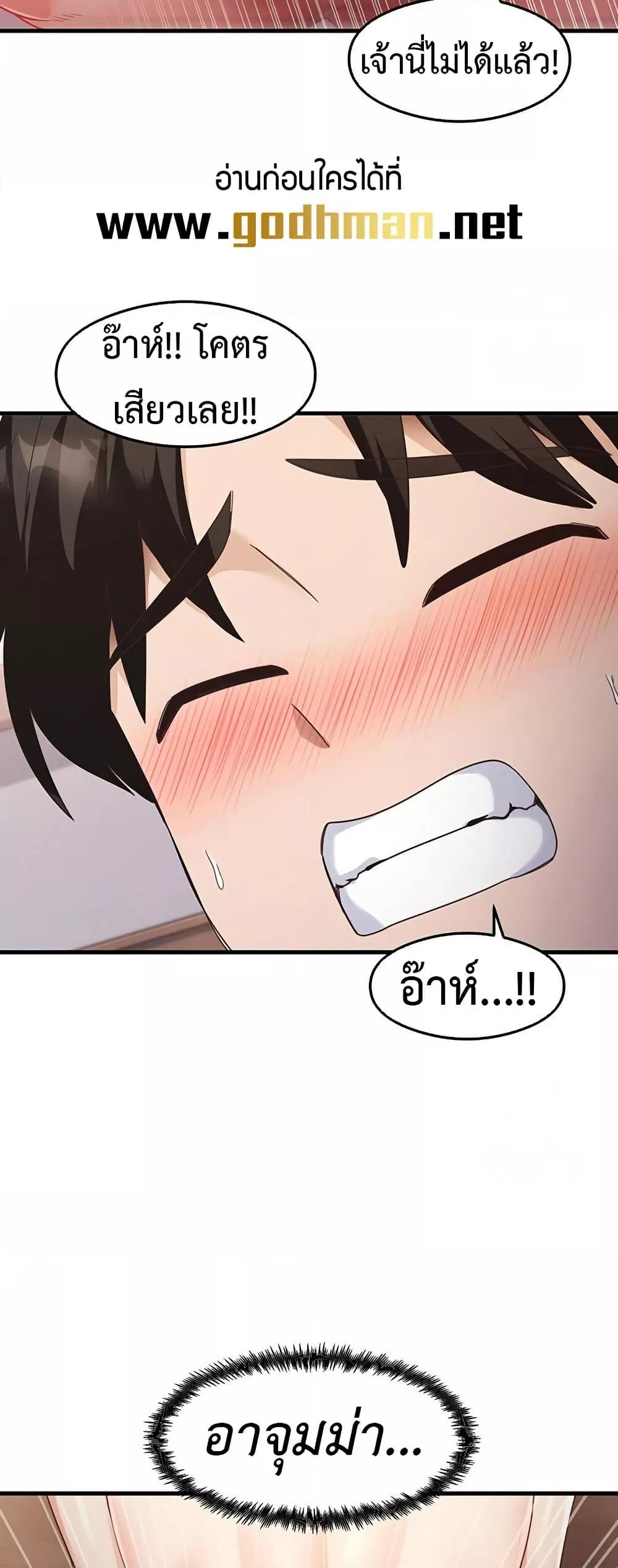 Doujin-Lc- อ่าน โดจิน มังฮวา เกาหลี ญี่ปุ่น จีน แปลไทย My Study Method ตอนที่ 1 2 3 4 5 6 7 8 9 10 11 12 13 14 ฟรี ไม่มีโฆษณา อ่าน โดจิน Manhwa เกาหลี ญี่ปุ่น จีน เรามีครบ คัดมาให้เน้นๆ โดจิน 18+ รับประกันความฟินโดย  Doujin Lc