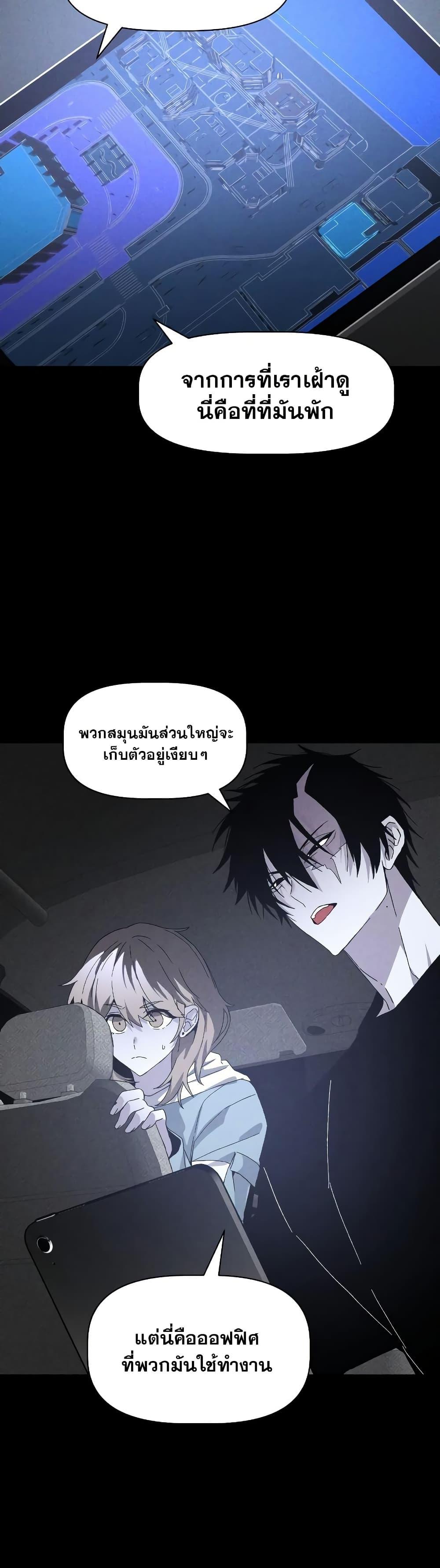 Manga-lc-com อ่านมังงะ อ่านการ์ตูน ออนไลน์ ฟรี The Murderer ตอนที่ 1 2 3 4 5 6 7 8 9 10 11 12 13 14 ฟรี ไม่มีโฆษณา Manga-lc - อ่าน มังงะ อ่าน การ์ตูน ออนไลน์ อ่านมังงะ ฟรี
