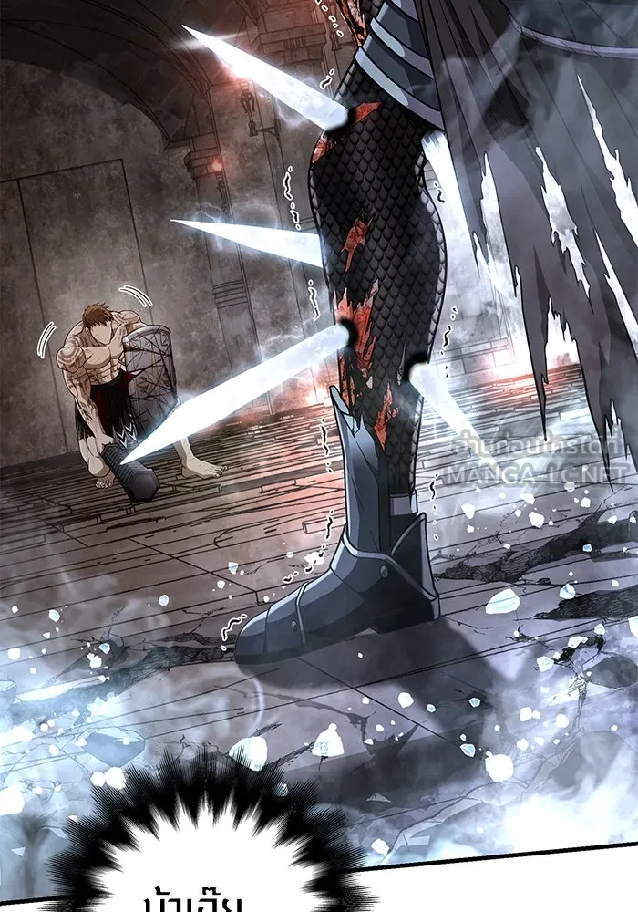 เอาชีวิตรอดในเกมฉบับคนเถื่อน ตอนที่ 96 เส้นเขตแดน รูปที่ 21