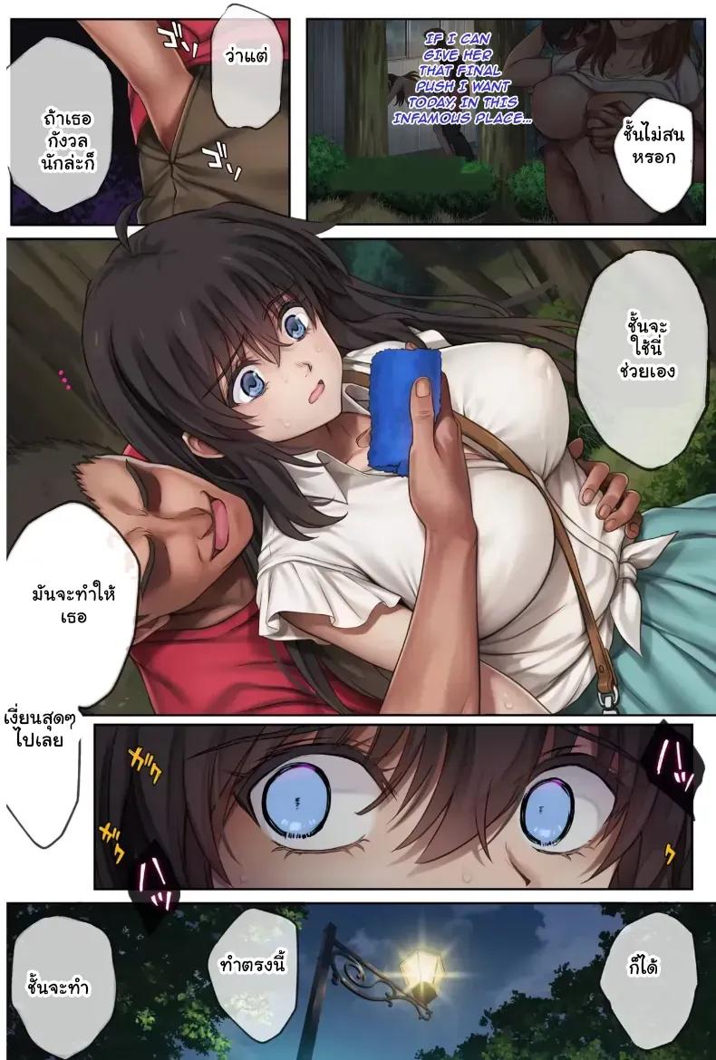 Doujin-Lc- อ่าน โดจิน มังฮวา เกาหลี ญี่ปุ่น จีน แปลไทย ฝึกยัยกัปตันสาวให้ร่านรัก ตอนที่ 1 2 3 4 5 6 7 8 9 10 11 12 13 14 ฟรี ไม่มีโฆษณา อ่าน โดจิน Manhwa เกาหลี ญี่ปุ่น จีน เรามีครบ คัดมาให้เน้นๆ โดจิน 18+ รับประกันความฟินโดย  Doujin Lc