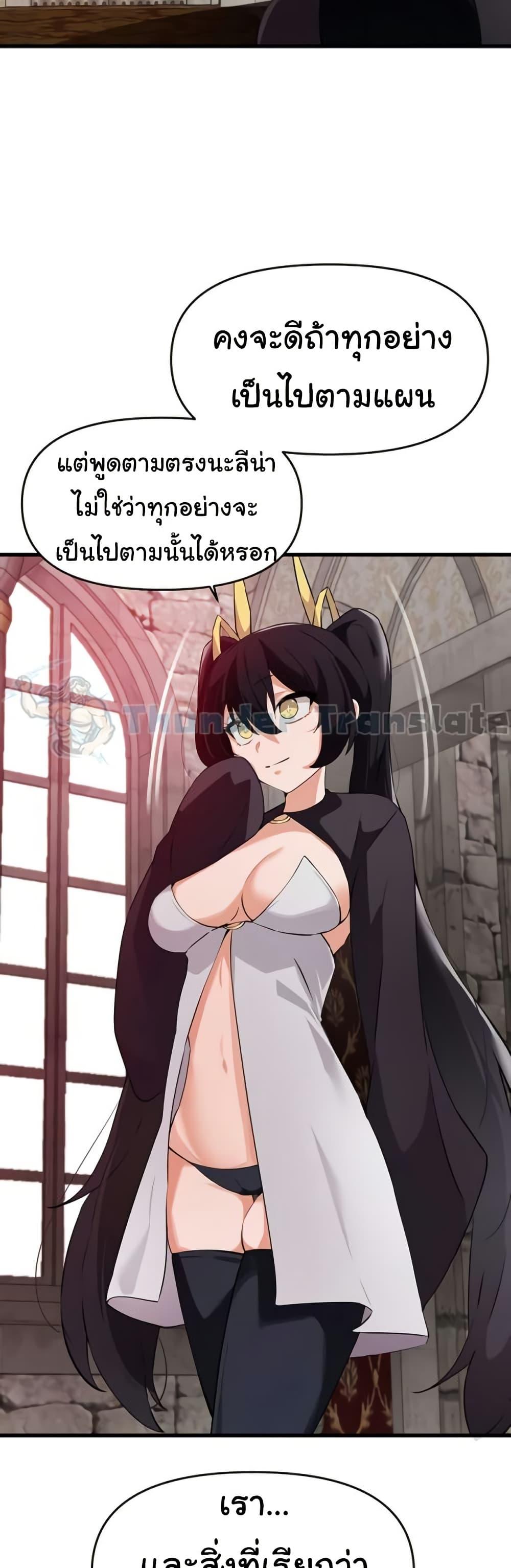 Doujin-Lc- อ่าน โดจิน มังฮวา เกาหลี ญี่ปุ่น จีน แปลไทย Please Give Me Energy ตอนที่ 1 2 3 4 5 6 7 8 9 10 11 12 13 14 ฟรี ไม่มีโฆษณา อ่าน โดจิน Manhwa เกาหลี ญี่ปุ่น จีน เรามีครบ คัดมาให้เน้นๆ โดจิน 18+ รับประกันความฟินโดย  Doujin Lc
