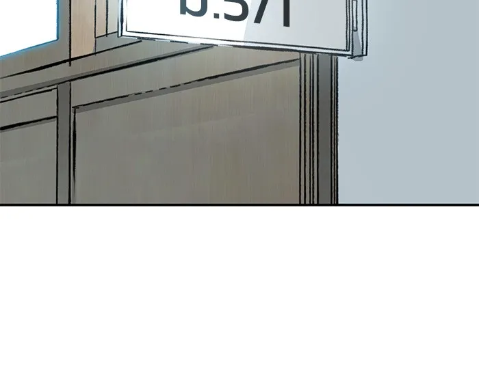 เลวฟาดเลว ตอนที่ 47 รูปที่ 178