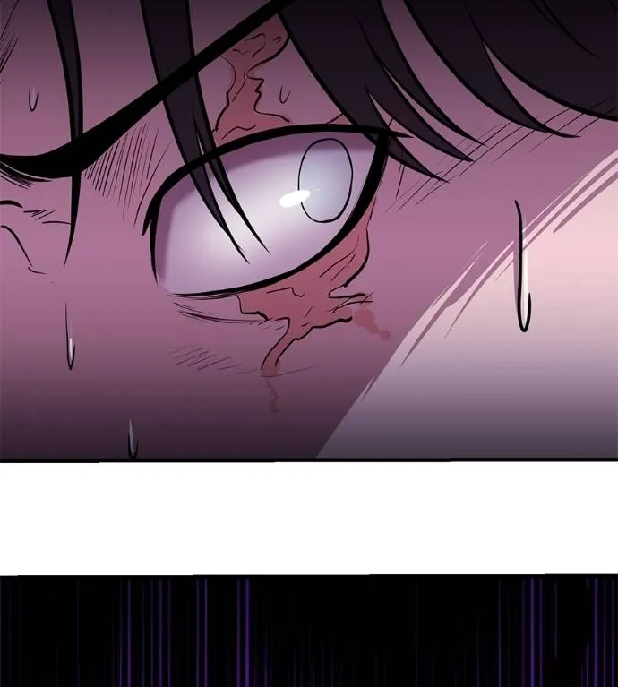 เรียกฉันว่าพระเจ้า ตอนที่ 18 รูปที่ 106