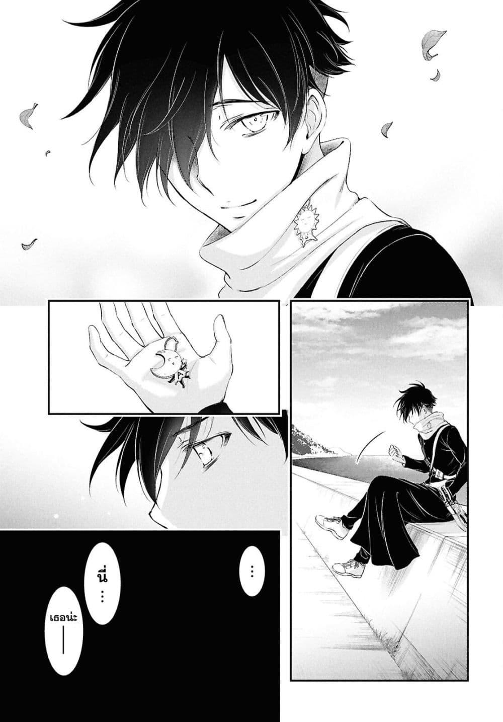 Manga-lc-com อ่านมังงะ อ่านการ์ตูน ออนไลน์ ฟรี The moon cries at the final wish ตอนที่ 1 2 3 4 5 6 7 8 9 10 11 12 13 14 ฟรี ไม่มีโฆษณา Manga-lc - อ่าน มังงะ อ่าน การ์ตูน ออนไลน์ อ่านมังงะ ฟรี
