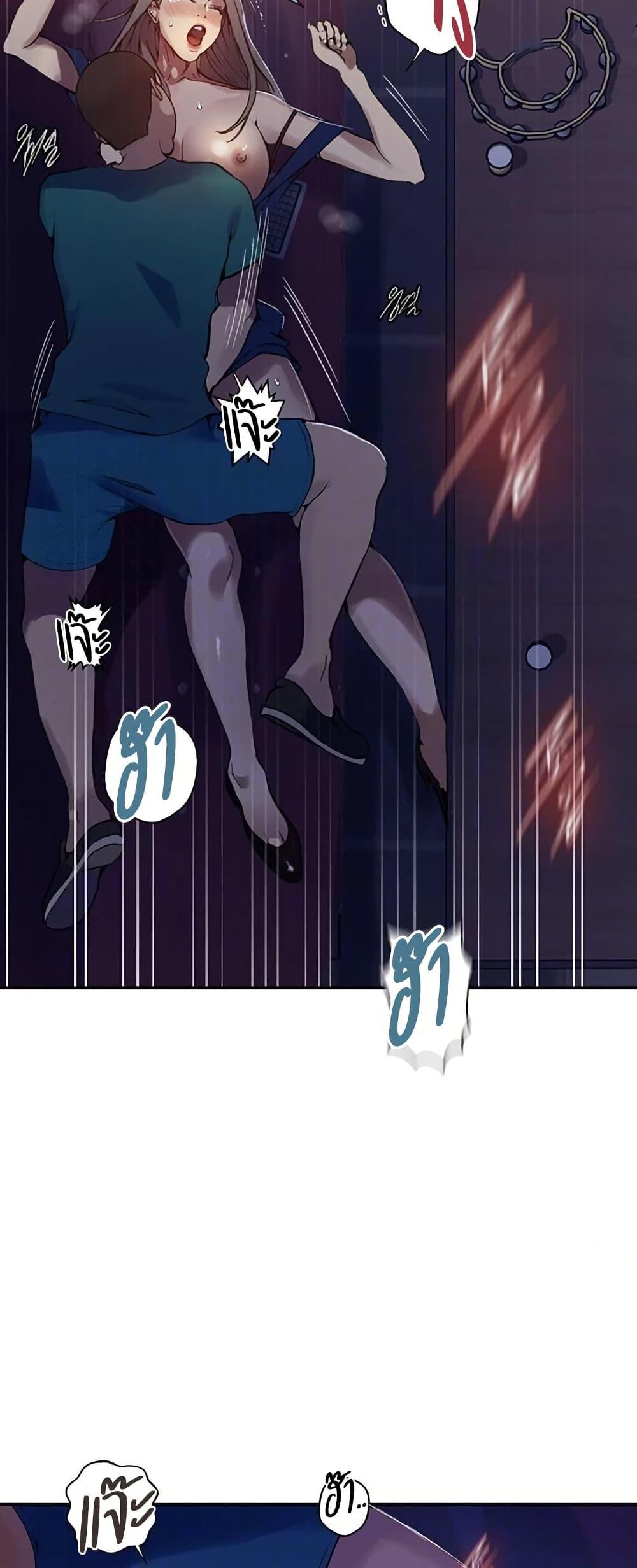 Doujin-Lc- อ่าน โดจิน มังฮวา เกาหลี ญี่ปุ่น จีน แปลไทย Secret Class ตอนที่ 1 2 3 4 5 6 7 8 9 10 11 12 13 14 ฟรี ไม่มีโฆษณา อ่าน โดจิน Manhwa เกาหลี ญี่ปุ่น จีน เรามีครบ คัดมาให้เน้นๆ โดจิน 18+ รับประกันความฟินโดย  Doujin Lc