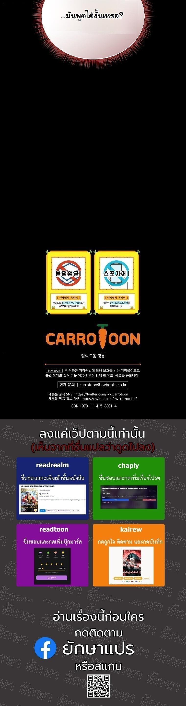 Manga-lc-com อ่านมังงะ อ่านการ์ตูน ออนไลน์ ฟรี The Turn-Based Mage ตอนที่ 1 2 3 4 5 6 7 8 9 10 11 12 13 14 ฟรี ไม่มีโฆษณา Manga-lc - อ่าน มังงะ อ่าน การ์ตูน ออนไลน์ อ่านมังงะ ฟรี