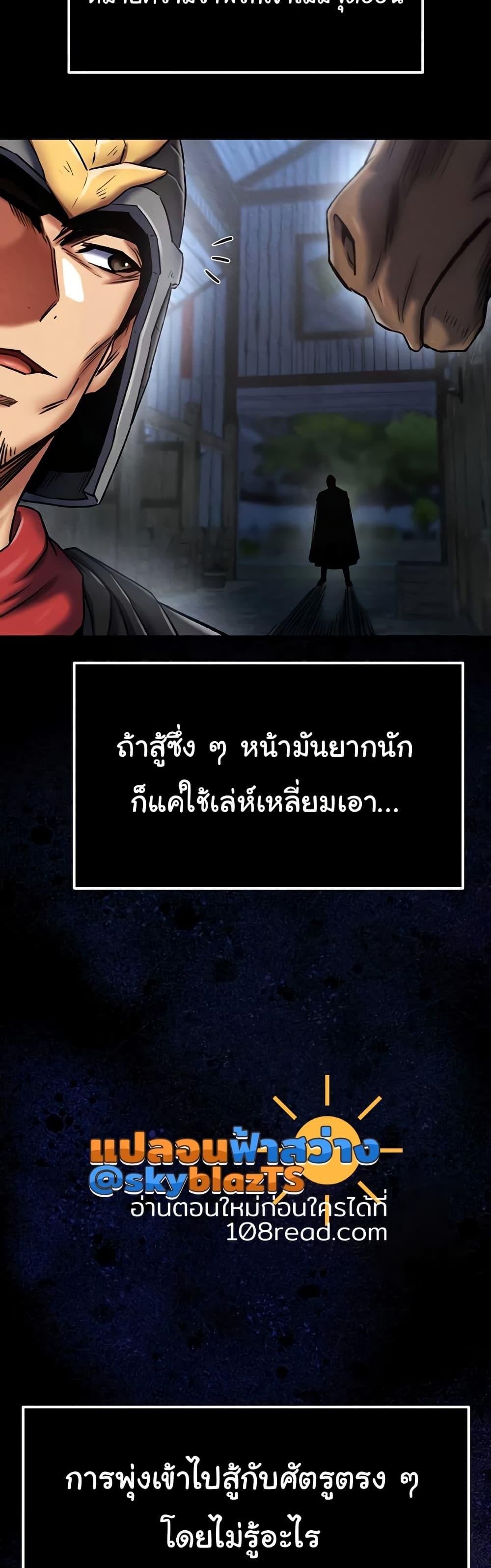 Doujin-Lc- อ่าน โดจิน มังฮวา เกาหลี ญี่ปุ่น จีน แปลไทย I Ended Up in the World ตอนที่ 1 2 3 4 5 6 7 8 9 10 11 12 13 14 ฟรี ไม่มีโฆษณา อ่าน โดจิน Manhwa เกาหลี ญี่ปุ่น จีน เรามีครบ คัดมาให้เน้นๆ โดจิน 18+ รับประกันความฟินโดย  Doujin Lc