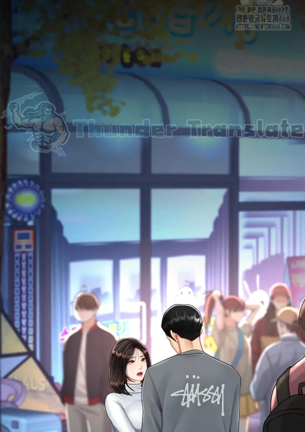 Doujin-Lc- อ่าน โดจิน มังฮวา เกาหลี ญี่ปุ่น จีน แปลไทย Go Ahead, Mom ตอนที่ 1 2 3 4 5 6 7 8 9 10 11 12 13 14 ฟรี ไม่มีโฆษณา อ่าน โดจิน Manhwa เกาหลี ญี่ปุ่น จีน เรามีครบ คัดมาให้เน้นๆ โดจิน 18+ รับประกันความฟินโดย  Doujin Lc