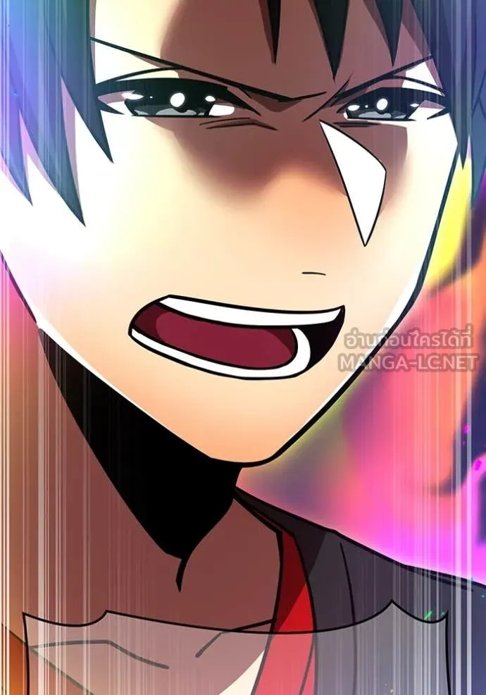 เพลเยอร์เลือดเทวะ ตอนที่ 71 รูปที่ 39