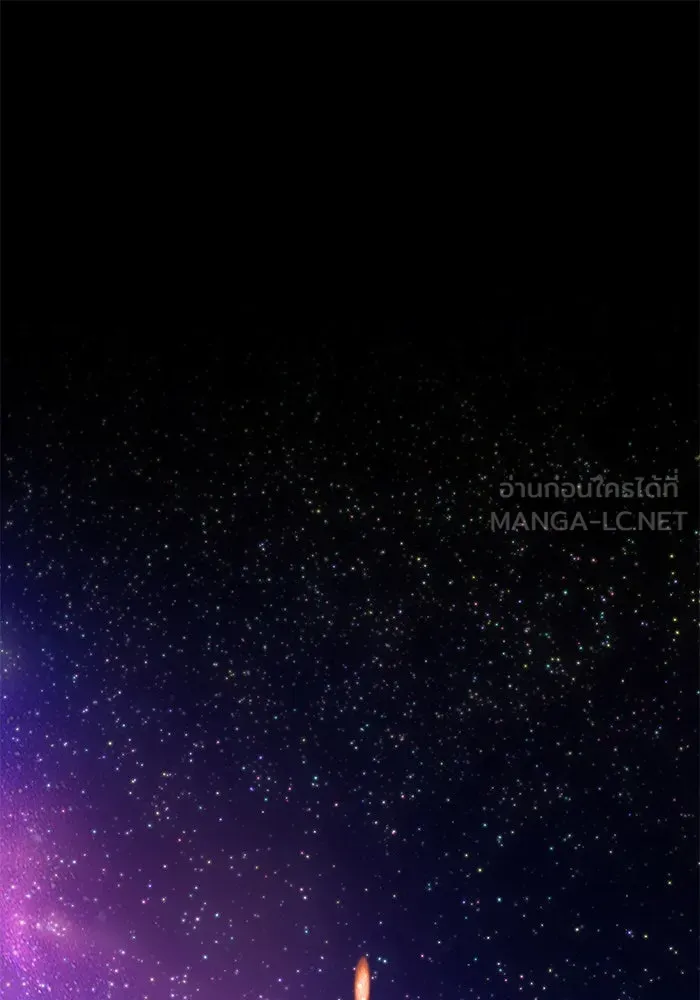 +99 ท่อนไม้พร้อมบวก ตอนที่ 6 รูปที่ 357