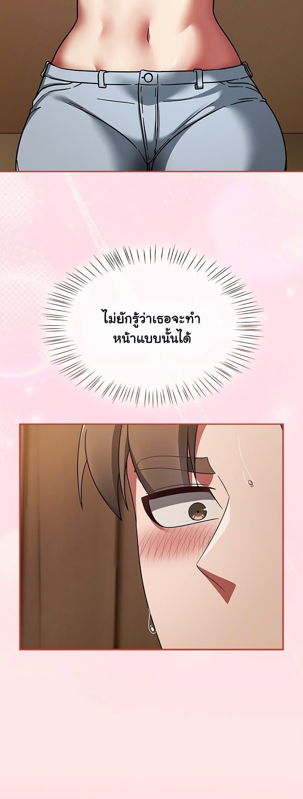Doujin-Lc- อ่าน โดจิน มังฮวา เกาหลี ญี่ปุ่น จีน แปลไทย Ground and Pound ตอนที่ 1 2 3 4 5 6 7 8 9 10 11 12 13 14 ฟรี ไม่มีโฆษณา อ่าน โดจิน Manhwa เกาหลี ญี่ปุ่น จีน เรามีครบ คัดมาให้เน้นๆ โดจิน 18+ รับประกันความฟินโดย  Doujin Lc