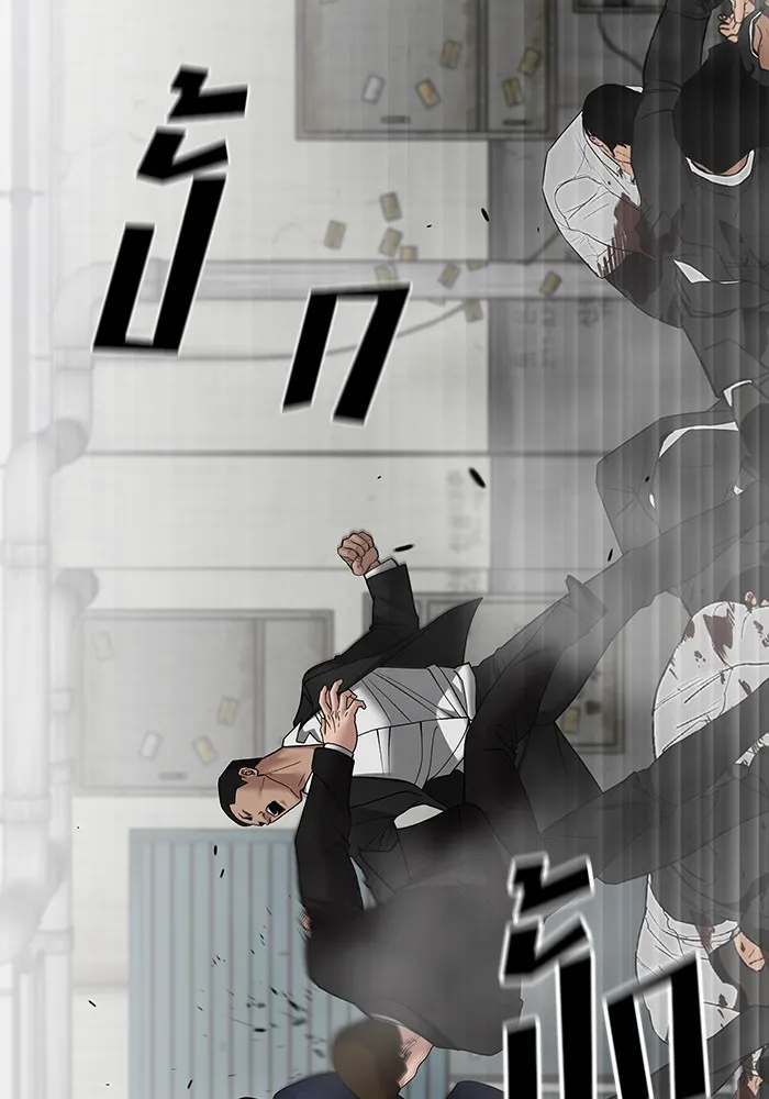 เลวฟาดเลว ตอนที่ 110 (จบซีซัน 2) รูปที่ 70