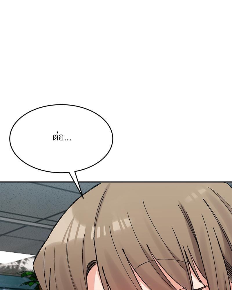Doujin-Lc- อ่าน โดจิน มังฮวา เกาหลี ญี่ปุ่น จีน แปลไทย A Delicate Relationship ตอนที่ 1 2 3 4 5 6 7 8 9 10 11 12 13 14 ฟรี ไม่มีโฆษณา อ่าน โดจิน Manhwa เกาหลี ญี่ปุ่น จีน เรามีครบ คัดมาให้เน้นๆ โดจิน 18+ รับประกันความฟินโดย  Doujin Lc