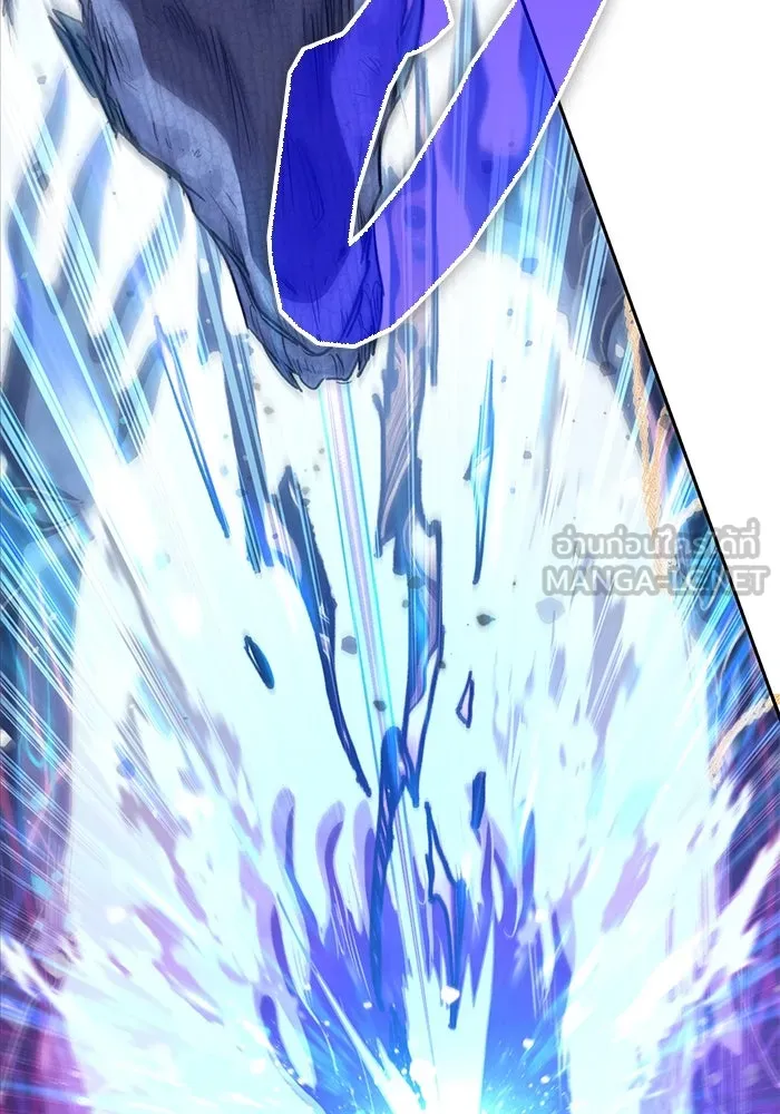My S-Class Hunters ตอนที่ 147 นักขี่มังกร (2) รูปที่ 120