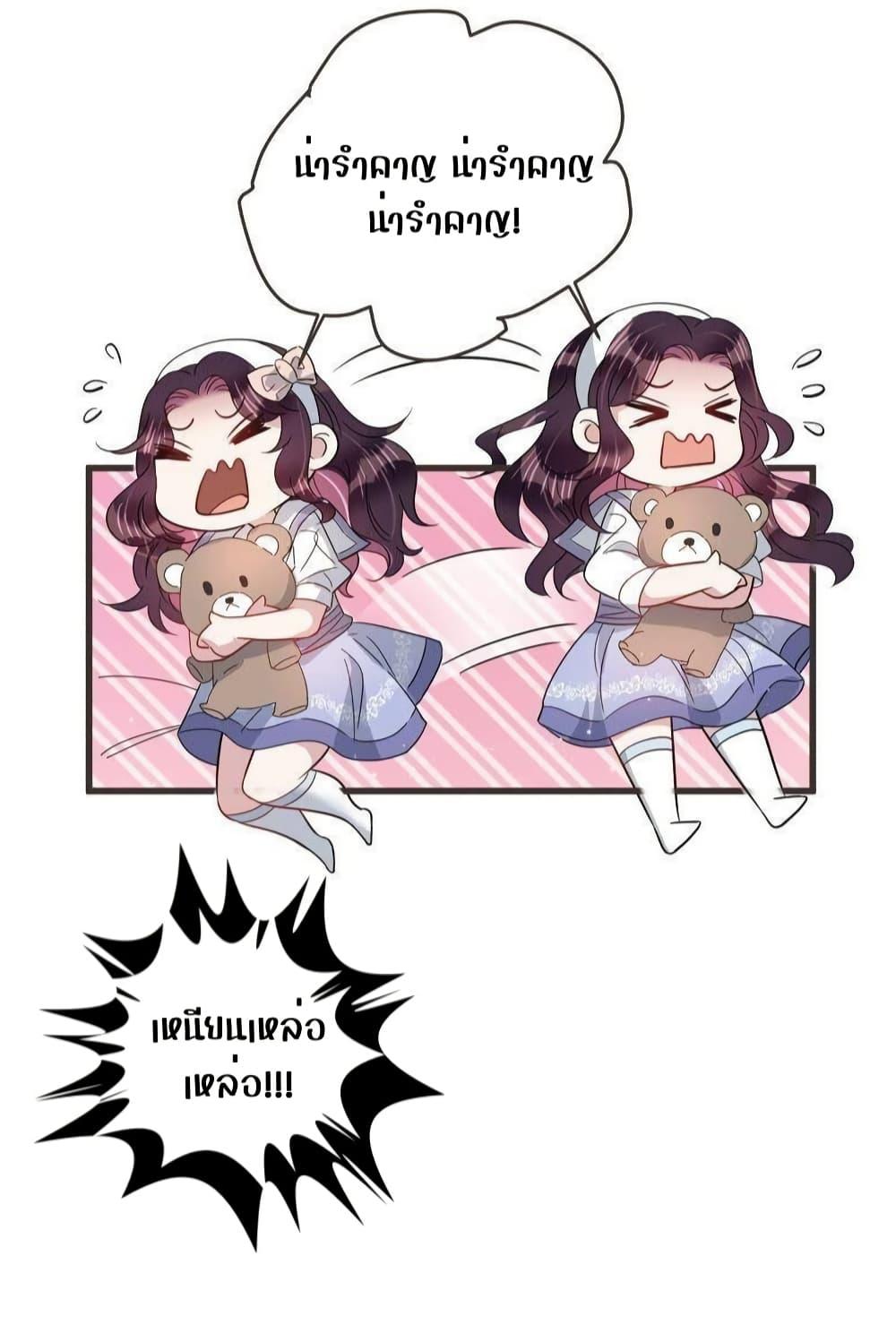 Manga-lc-com อ่านมังงะ อ่านการ์ตูน ออนไลน์ ฟรี LovePointsStr ตอนที่ 1 2 3 4 5 6 7 8 9 10 11 12 13 14 ฟรี ไม่มีโฆษณา Manga-lc - อ่าน มังงะ อ่าน การ์ตูน ออนไลน์ อ่านมังงะ ฟรี