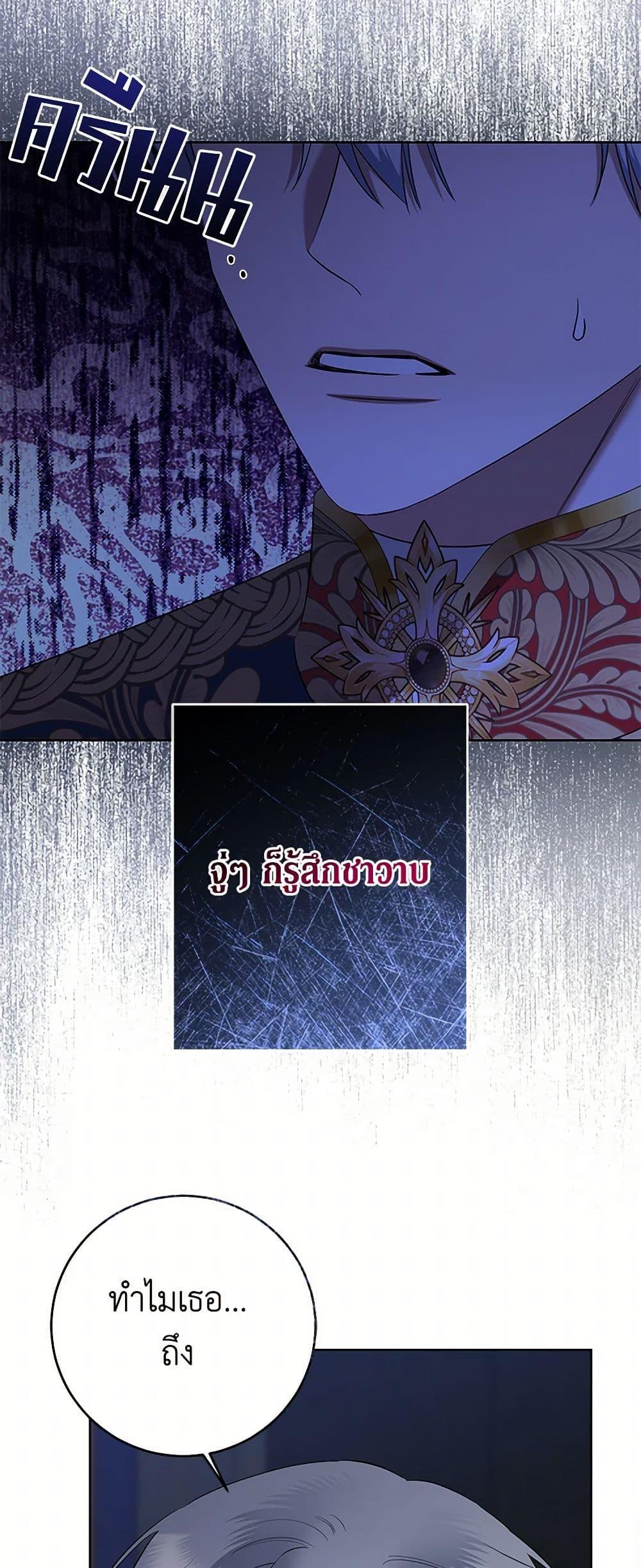 Manga-lc-com อ่านมังงะ อ่านการ์ตูน ออนไลน์ ฟรี I Don’t Love You Anymore ตอนที่ 1 2 3 4 5 6 7 8 9 10 11 12 13 14 ฟรี ไม่มีโฆษณา Manga-lc - อ่าน มังงะ อ่าน การ์ตูน ออนไลน์ อ่านมังงะ ฟรี