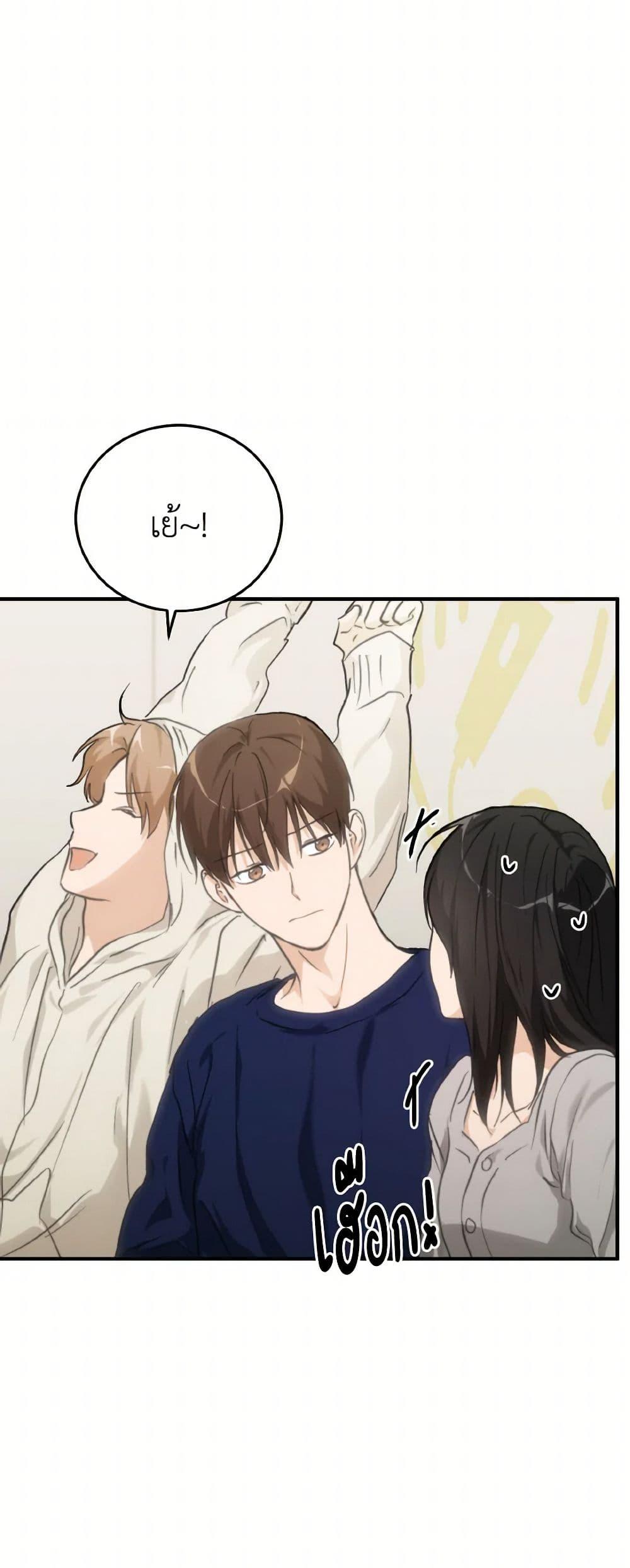 Manga-lc-com อ่านมังงะ อ่านการ์ตูน ออนไลน์ ฟรี Lovely Runner ตอนที่ 1 2 3 4 5 6 7 8 9 10 11 12 13 14 ฟรี ไม่มีโฆษณา Manga-lc - อ่าน มังงะ อ่าน การ์ตูน ออนไลน์ อ่านมังงะ ฟรี