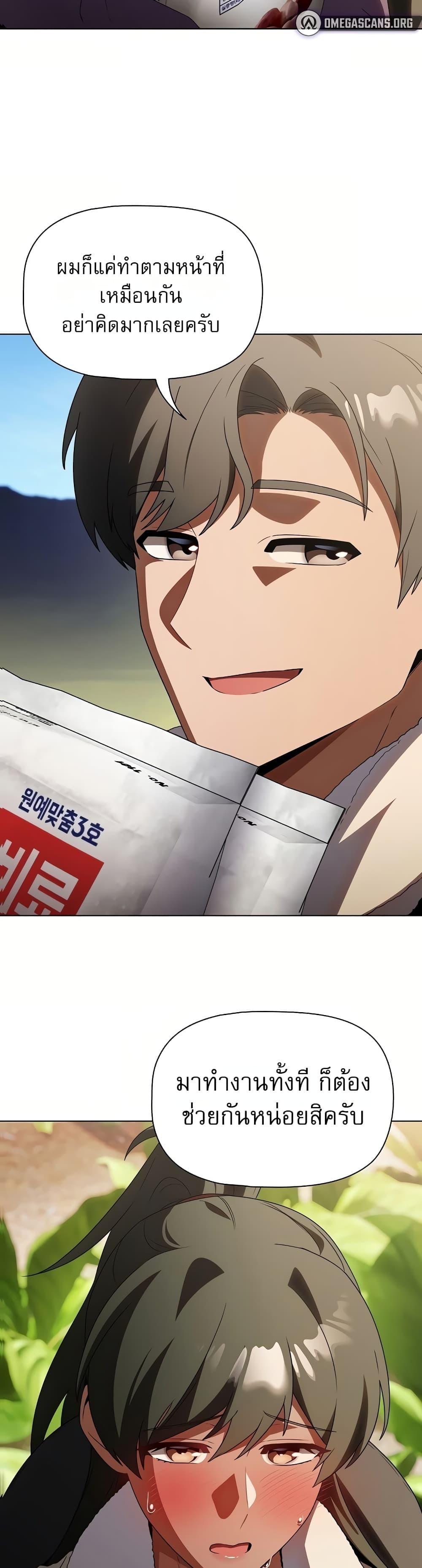 Doujin-Lc- อ่าน โดจิน มังฮวา เกาหลี ญี่ปุ่น จีน แปลไทย Affair Agency ตอนที่ 1 2 3 4 5 6 7 8 9 10 11 12 13 14 ฟรี ไม่มีโฆษณา อ่าน โดจิน Manhwa เกาหลี ญี่ปุ่น จีน เรามีครบ คัดมาให้เน้นๆ โดจิน 18+ รับประกันความฟินโดย  Doujin Lc
